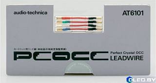 Комплект контактных проводов Audio Technica AT6101 