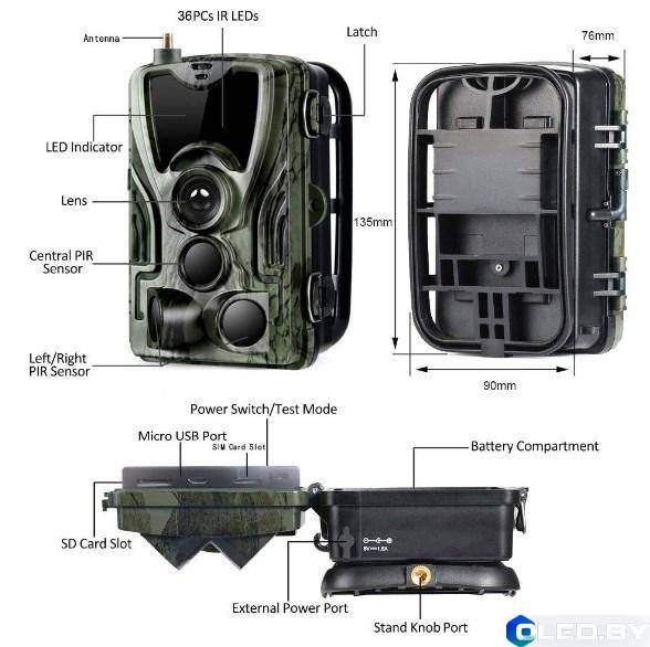 Фотоловушка Arsenal AR-801G