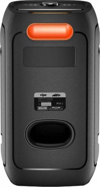 Беспроводная музыкальная система Vipe NITRO X4 PULSAR