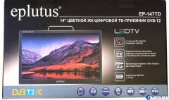 Автомобильный телевизор Eplutus EP-147ТD  --новинка-- 