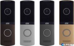 Вызывная панель CTV-D4003 NG (шампань) 