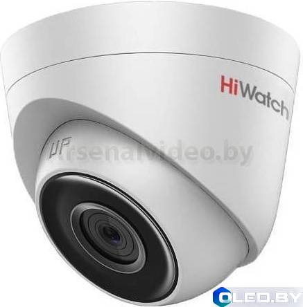 Видеокамера IP 2Mp HiWatch DS-I203 (4мм)
