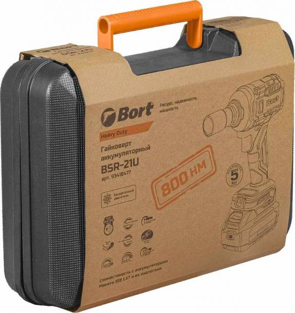 Гайковерт Bort BSR-21U