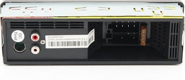 Магнитола ACV AVS-1702W