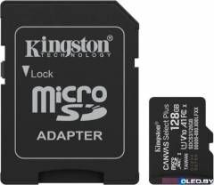 Карта памяти microSDXC Kingston Canvas Select Plus Gen3 SDCS3 (128Gb) 
