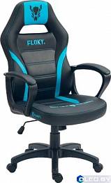 Кресло геймерское FLOKY VIBE (голубой черный) 