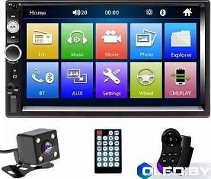 Автомагнитола MyWay MW2042 