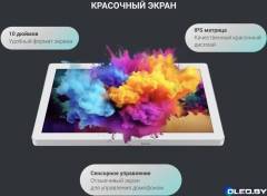 Видеодомофон CTV M5108 Image FHD c Wifi (белый) 