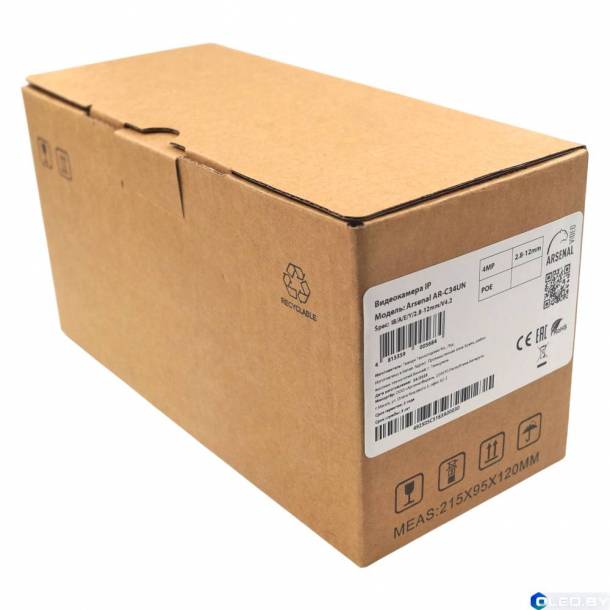 Видеокамера IP 4Mp Arsenal AR-C34UN