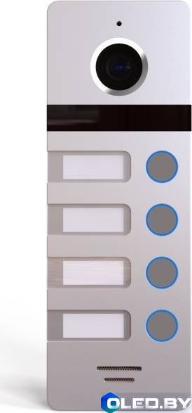 Вызывная панель Arsenal Рокси 4 HD (серебро)