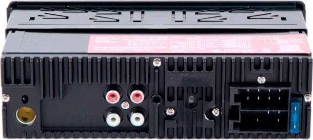 Магнитола ACV AVS-916BR