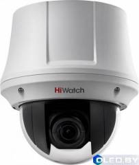 Видеокамера HD 2Mp HiWatch DS-T245 B 