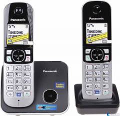 Радиотелефон Panasonic KX-TG6812RUB 