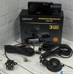 Видеорегистратор для такси Eplutus DVR-945 3 камеры 