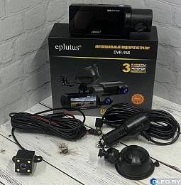 Видеорегистратор для такси Eplutus DVR-945 3 камеры 
