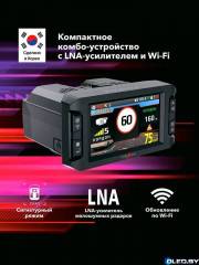 Видеорегистратор Inspector Mike S PRO 