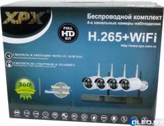 Беспроводной WiFi комплект видеонаблюдения 4 камеры XPX 3704 
