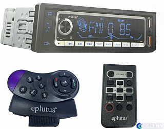 Автомагнитола Eplutus CA312 
