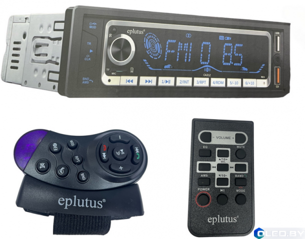 Автомагнитола Eplutus CA312