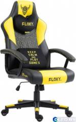 Кресло геймерcкое FLOKY Huginn SP (желтый) 