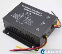 Преобразователь напряжения с 24V на 12V с мощностью 20А 240W 