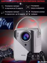 LED Проектор Umiio Project Q3 Pro 