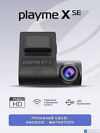 Видеорегистратор Playme X SE 