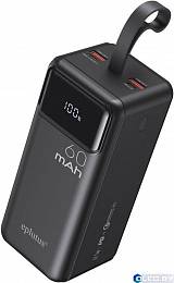 Беспроводной внешний аккумулятор 60000 mAh Eplutus EB-600Q 22.5W 