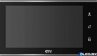 Видеодомофон CTV-M4705 AHD (черный) 