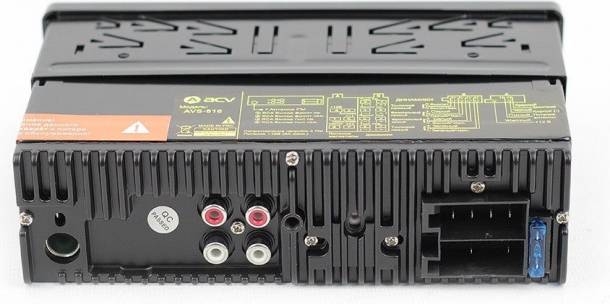  Магнитола ACV AVS-816BMS 