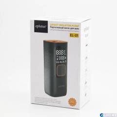 Многофункциональный портативный смарт-насос Eplutus EL-01 со встроенным АКБ 