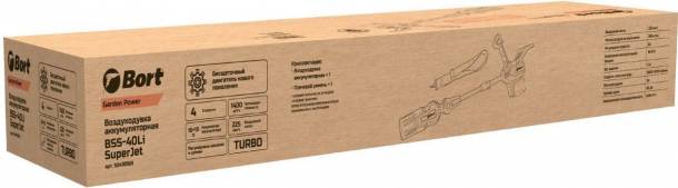 Воздуходувка Bort BSS-40Li SuperJet