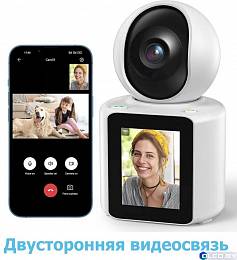 Видеоняня + камера видеонаблюдения для дома ImCam K12 
