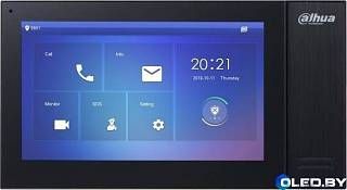 Монитор домофона Dahua DHI-VTH2421FW 