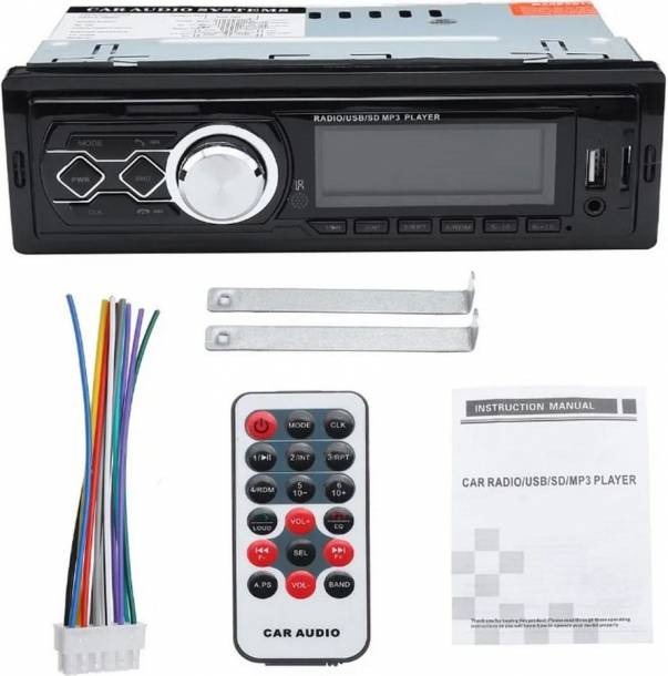 Автомагнитола CDX-1788BT