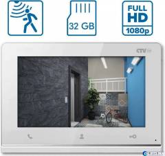 Видеодомофон CTV iM720 Hello 7 FHD (белый) 