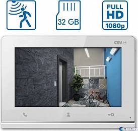Видеодомофон CTV iM720 Hello 7 FHD (белый) 