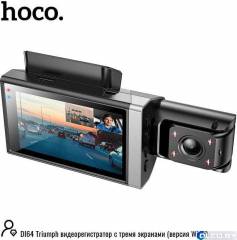 Видеорегистратор Hoco DI-64 