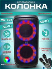 Напольная беспроводная колонка Mivo MD-804 с караоке 