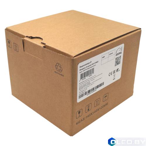 Видеокамера IP 2Mp Arsenal AR-C32KN