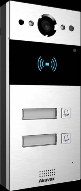 Вызывная панель многоабонентская Akuvox R20B