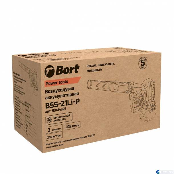 Воздуходувка Bort BSS-21-Li
