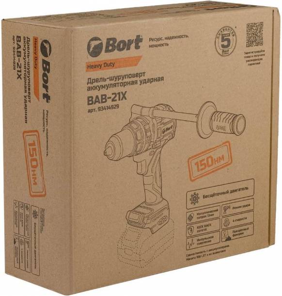 Дрель-шуруповерт Bort BAB-21X
