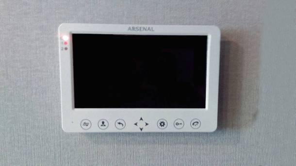 Видеодомофон Arsenal Грация HD (белый)