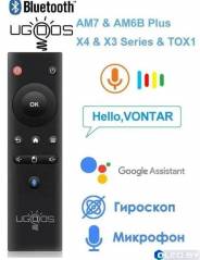 Пульт Ugoos UR-01 BT с голосовым управлением и аэромышью 