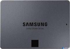SSD диск Samsung 870 QVO (1Tb) 