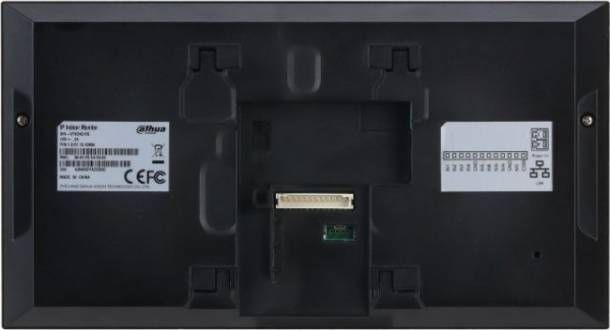 Монитор домофона Dahua DHI-VTH2421FW-P