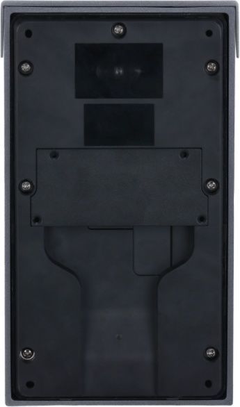 Вызывная панель Dahua DHI-VTO3311Q-WP