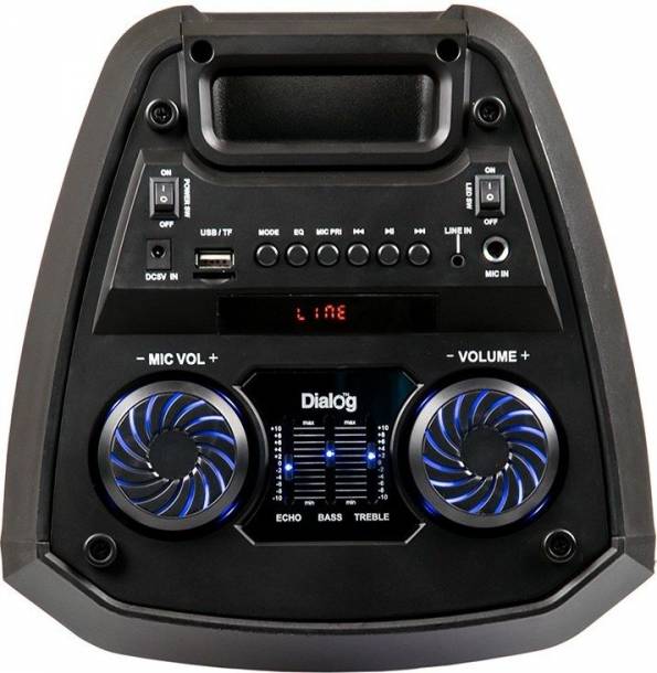 Акустическая портативная колонка Dialog Oscar AO-12