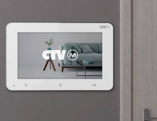 Видеодомофон CTV iM700 Entry 7 (белый)